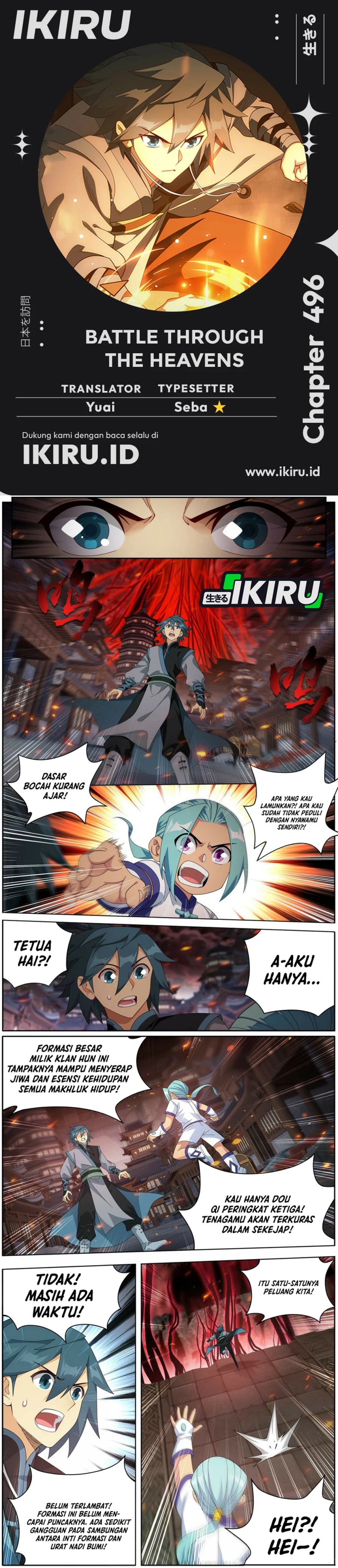 Battle Through the Heavens Chapter 496 Gambar 1